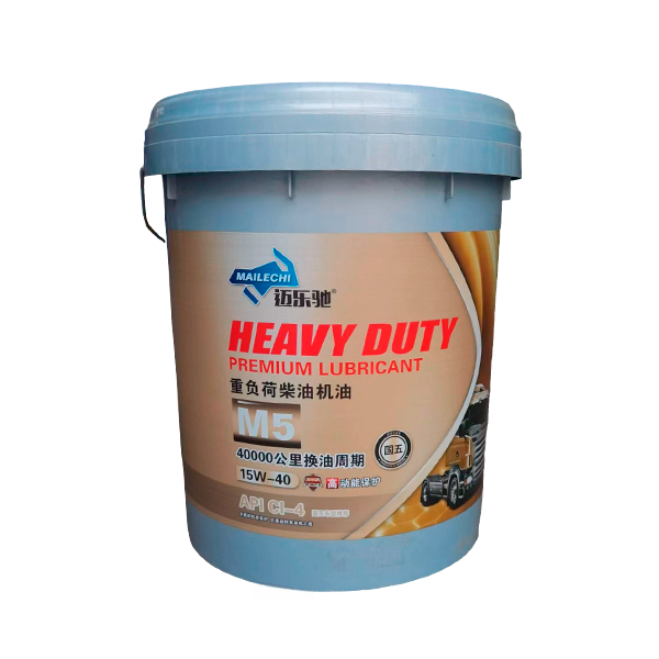 迈乐驰m5 CI 15w-40