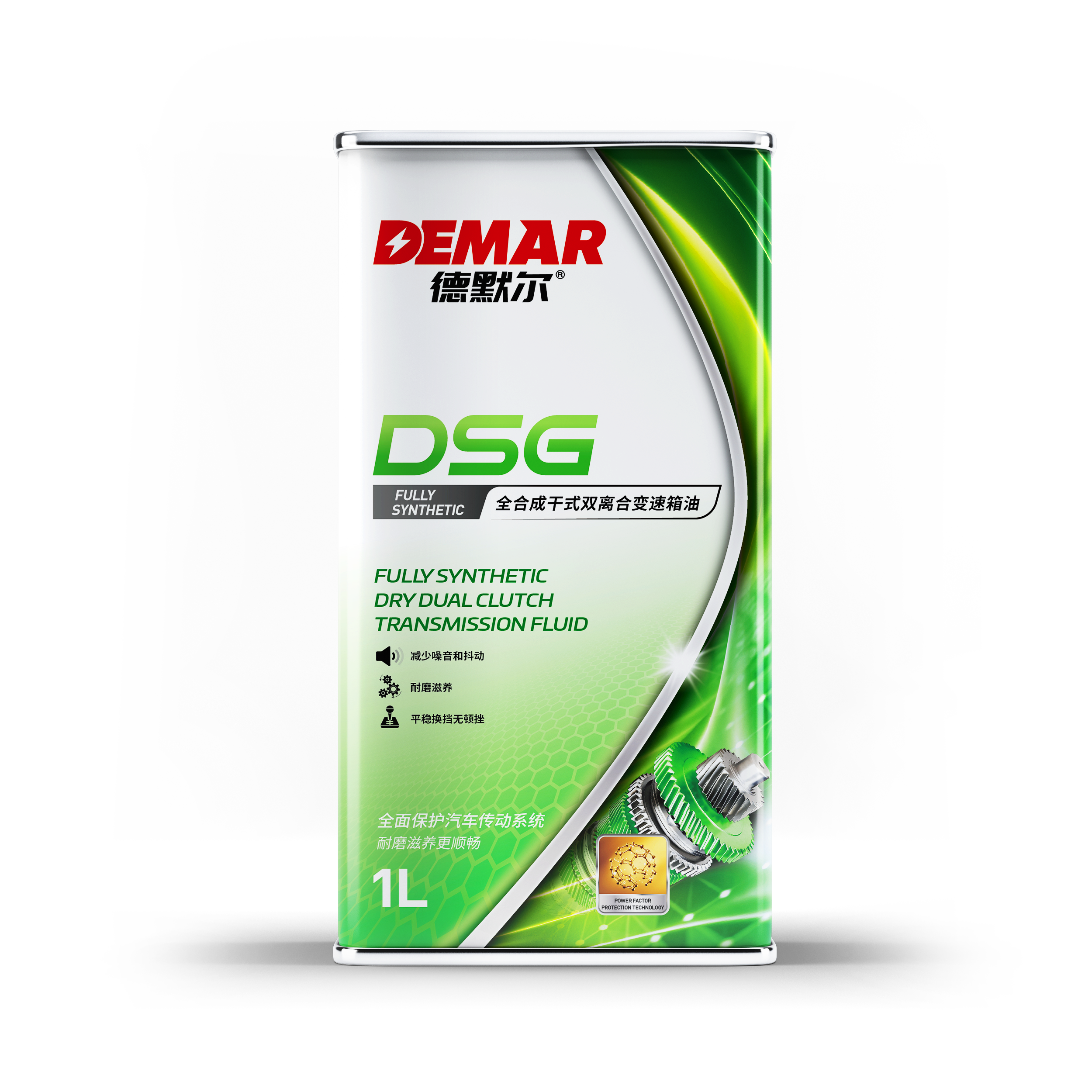 DSG